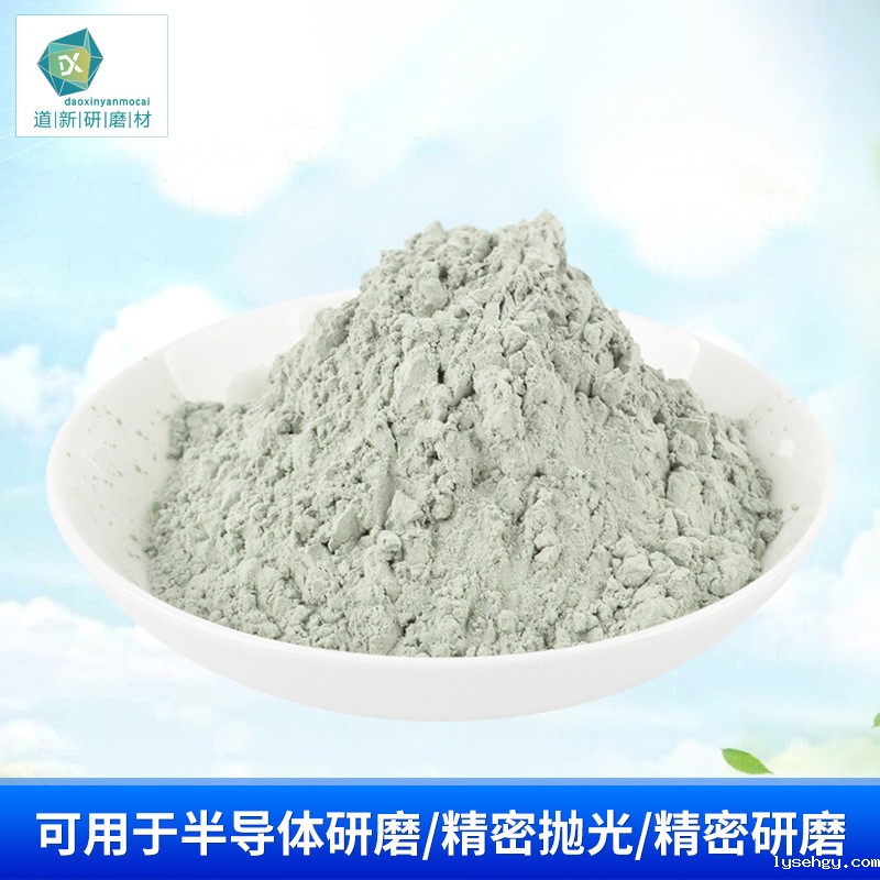 河北碳化硅微粉