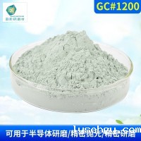 开云体育综合平台登录微粉GC#1200