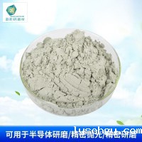 开云体育综合平台登录微粉