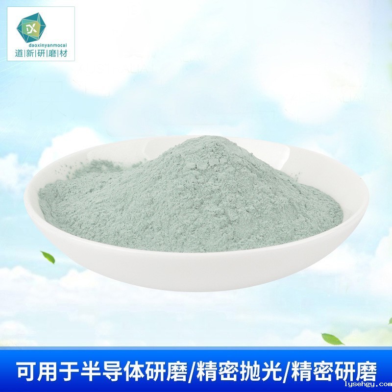 湿法球磨开云体育综合平台登录&nbsp;&nbsp;