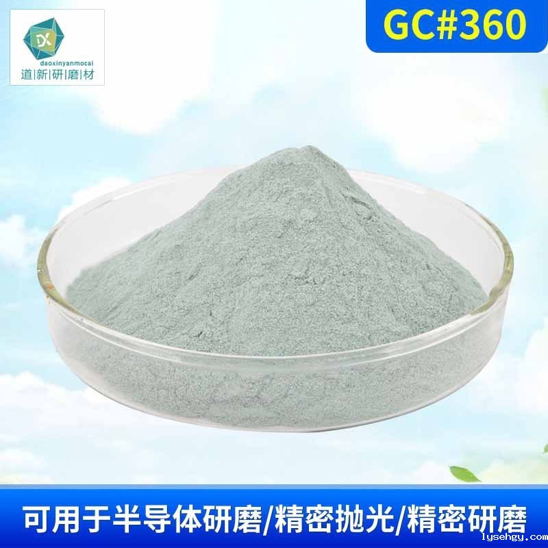 开云体育综合平台登录